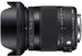 Sigma 18-200mm F3.5-6.3 DC OS HSM Macro | C (Nikon)