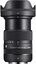 Sigma 18-50mm F2.8 DC DN [Contemporary] for Fujifilm X-Mount