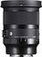 Sigma 20mm f/1.4 DG DN Art Lens for Leica L + 5 METŲ GARANTIJA