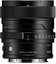 Sigma 20mm F2 DG Contemporary black Sony E