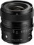 Sigma 20mm F2 DG Contemporary black Sony E