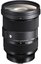 Sigma 24-70mm F2.8 DG DN Art L-mount + 5 METŲ GARANTIJA
