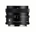 Sigma 24mm F3.5 DG Contemporary L-Mount (Black)