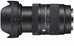 Sigma 28-70mm F2.8 DG DN CONTEMPORARY L-mount