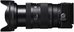 Sigma 28-70mm F2.8 DG DN CONTEMPORARY L-mount