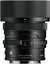 Sigma 35mm F2 DG Contemporary L-Mount (Black)