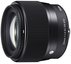 Sigma 56mm F1.4 DC DN Contemporary (MFT)