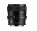 Sigma 65mm F2 DG Contemporary L-Mount (Black)