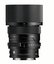 Sigma 65mm F2 DG Contemporary L-Mount (Black)