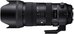 Sigma 70-200 F2.8 DG OS HSM Sport (Nikon)