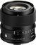 Sigma 90mm f/2.8 DG Contemporary black (Sony E)