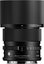 Sigma 90mm f/2.8 DG Contemporary black (Sony E)