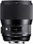 Sigma 135mm f1.8 DG HSM Art lens for Sony