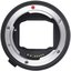 Sigma MC-11 Adapter Canon EF Lens to Sony E Mount Camera