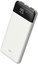 Silicon Power power bank GP28 10000mAh, white
