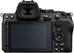 Nikon Z5 II + Nikkor Z 24-200mm f/4-6.3 VR