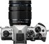 OM System OM-5 Mark II + 12-45mm PRO (silver)