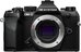 OM System OM-5 Mark II body (black)