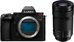Panasonic Lumix DC-S5II body + S 70-300mm F4.5-5.6 MACRO O.I.S. Wildlife bundle