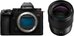 Panasonic Lumix DC-S5II body + S 85mm F1.8 Portrait bundle