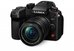 Panasonic Lumix GH7 + 12-60mm f/3.5-5.6 G Power OIS Asph