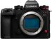 Panasonic Lumix S1II body