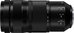 Panasonic Lumix S 100-500mm F/5.0-7.1 OIS
