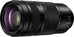 Panasonic Lumix S 100-500mm F/5.0-7.1 OIS