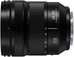 Panasonic Lumix S 24-60mm f/2.8