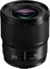 Panasonic Lumix S 50mm F/1.8 + Battery 7.2V/2200mAh