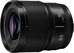 Panasonic Lumix S 50mm F/1.8 + Battery 7.2V/2200mAh