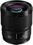Panasonic Lumix S 85mm F/1.8 + Battery 7.2V/2200mAh