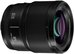 Panasonic Lumix S 85mm F/1.8 + Battery 7.2V/2200mAh