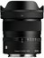 Sigma 15MM F1.4 DC CONTEMPORARY SONY E
