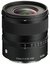 Sigma 15MM F1.4 DC CONTEMPORARY SONY E