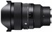 SIGMA 15mm F1.4 DG DN DIAGONAL FISHEYE Art L-MOUNT