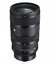 Sigma 28-45mm f/1.8 DG DN Art L mount