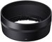 Sigma 56mm f/1.4 DC DN Contemporary Canon RF