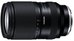 Tamron 25-200mm f/2.8-5.6 Di III VXD G2 Sony E