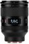 Viltrox AF 35mm f1.2 LAB Lens - Sony E / FE