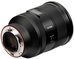 Viltrox AF 35mm f1.2 LAB Lens - Sony E / FE