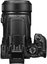Nikon Coolpix P1100