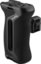 SMALLRIG 4346 SIDE HANDLE WITH TWO-IN-ONE LOCATING SCREW
