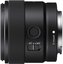 Sony E 11mm f/1.8 lens