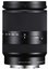 Sony E 18-200mm F3.5-6.3 OSS LE