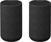 Sony SA-RS5 Wireless Rear Speakers with Built-in Battery for HT-A7000/HT-A5000