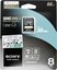 Sony SDHC Performance 8GB Class 10