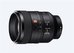 Sony FE 100mm F2.8 STF GM OSS