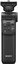 Sony Shooting Grip GP-VPT2BT
