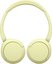 Sony WH-CH520 Wireless Headphones Yellow | Sony